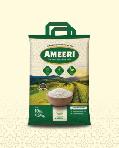 Ameeri Sella Rice 10 LB